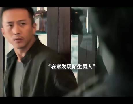 邓超演不演我不知道，但段奕宏的表情绝对不是演的