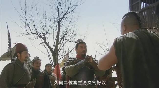 新水浒传：宋江劝说桃花山寨出兵.