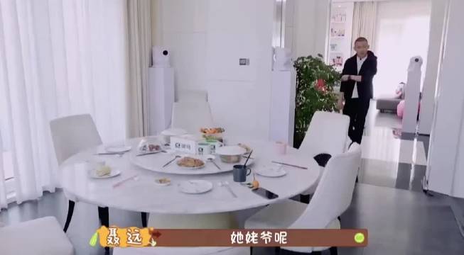 聂远凶丈母娘，你女不愿意生二胎