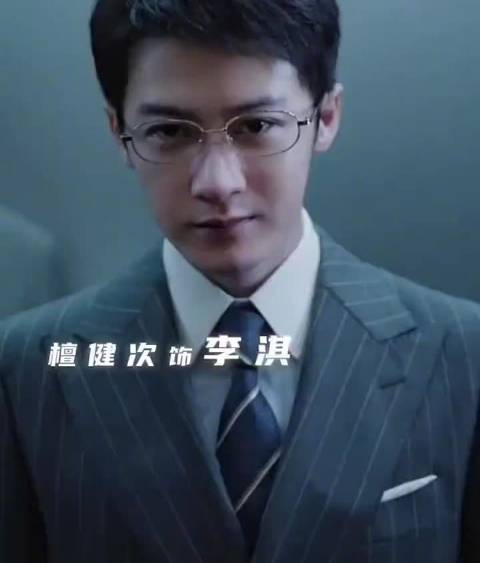 檀健次朱一龙首搭电影《空枪》官宣全阵容