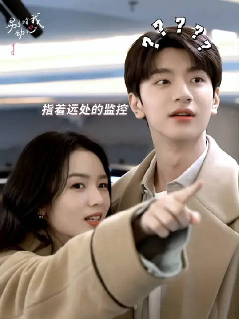 眼里的光，为她加了层滤镜