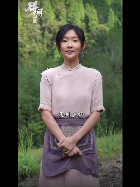 周依然搭档肖战等顶流，96年新星被誉剧抛脸