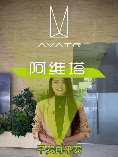 辞家千里又千里，务必平安再平安