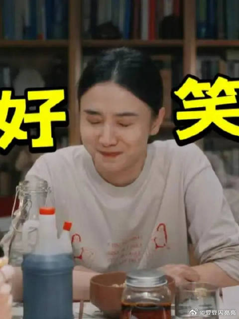 搞笑不是本意 但喜感拉满全集