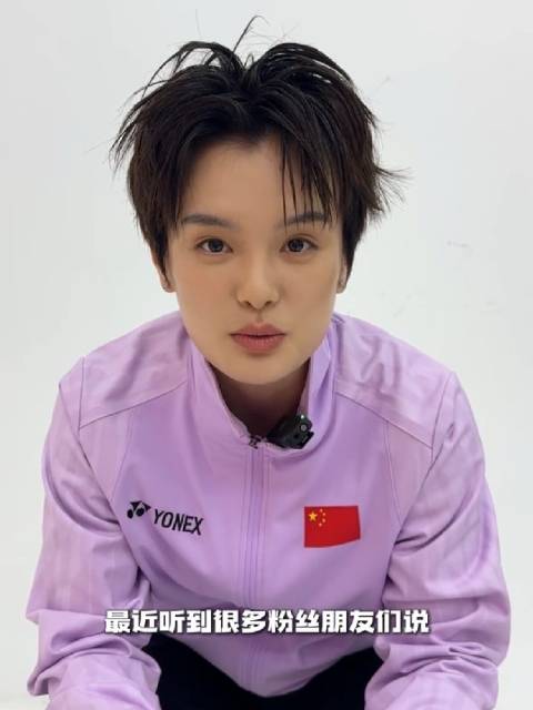 王祉怡更新：回复粉丝评论，我知道你们很急但是你们先别急！