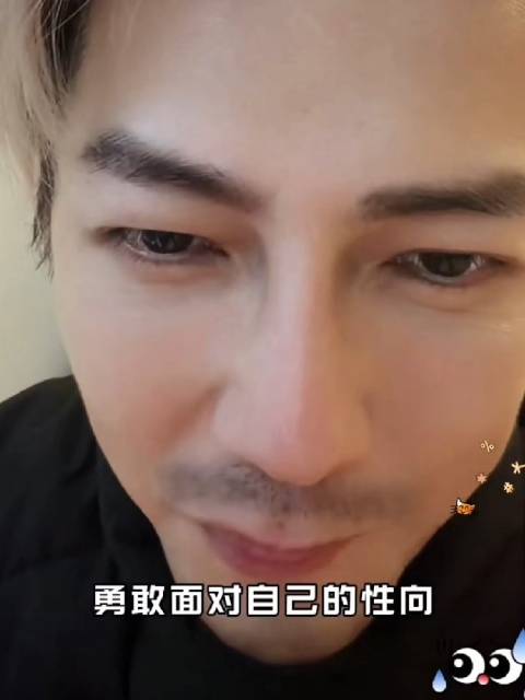 前面汪东城念弹幕这段更好笑啊啊啊啊啊