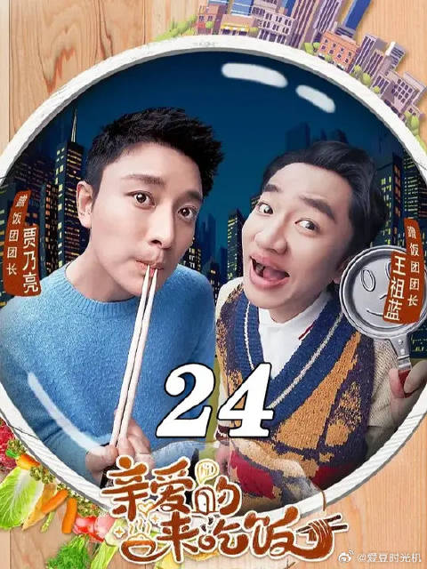 家务优等生展现情绪稳定特质