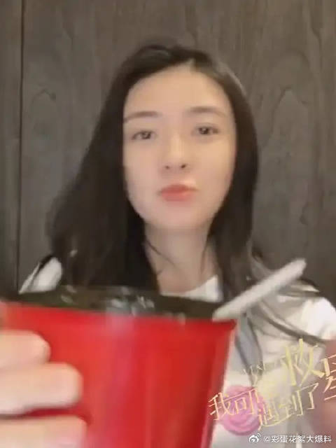 要一起做很多浪漫的事，从和你一起吃每一顿饭开始