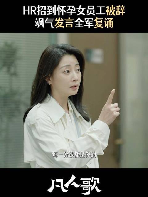 多一分我不要，少一分也不行