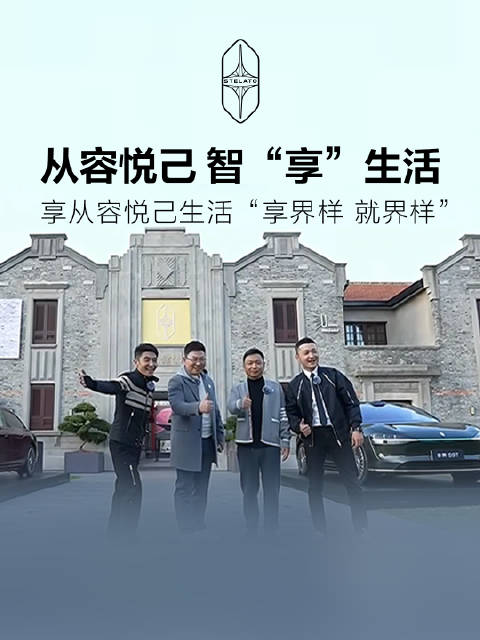 享从容，悦己心，赏风景，带你看风景，也自成风景