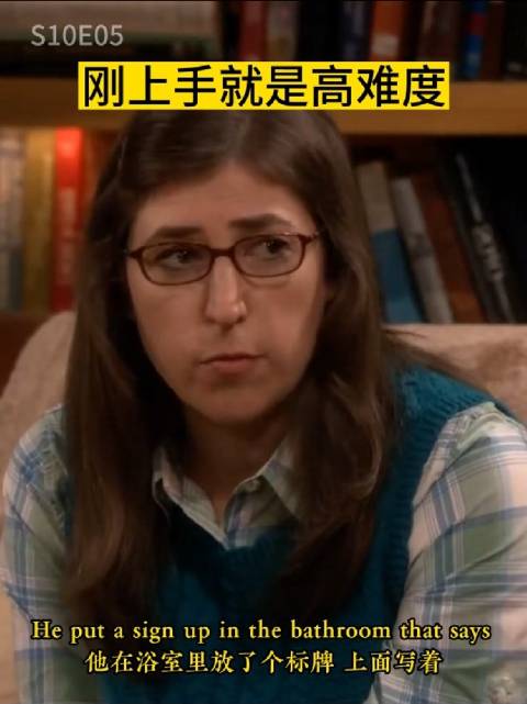 刚上手就是高难度，会越来越好的