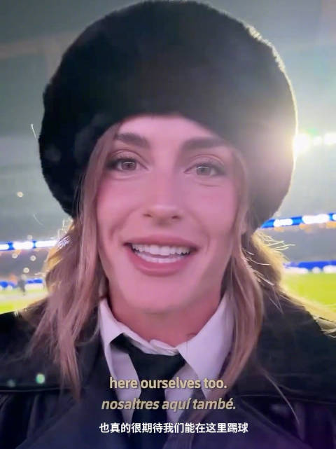 Spotify诺坎普在比赛前迎来一位特殊的惊喜