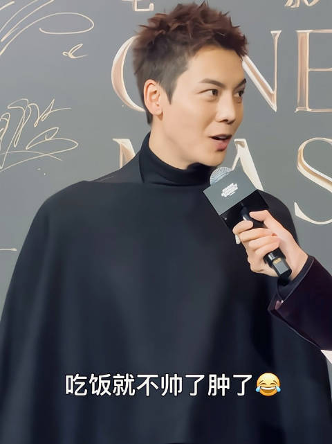 惠英红陈伟霆新剧演豪门姐弟