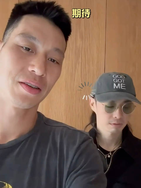 林书豪吴建豪将亮相上海恒星之城演唱会