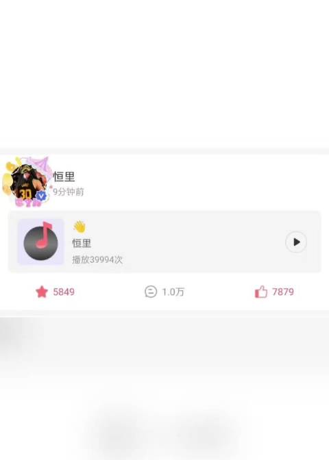 陈奕恒回归宣布身高一米八，将分享舞蹈声乐学习成果