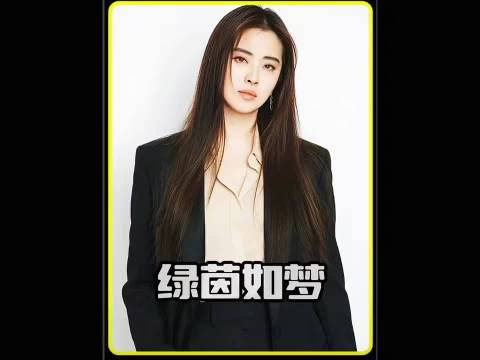 游园惊梦:王祖贤偷瞥浴间吴彦祖，中式古雅与情欲张力，帧帧皆是美学巅峰