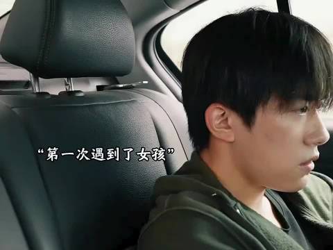 易烊千玺刘浩存朱媛媛新片演绎动人爱情