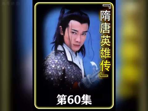 贞观之治：玄武门之变太敢拍，李世民从忍到狠只靠这一步