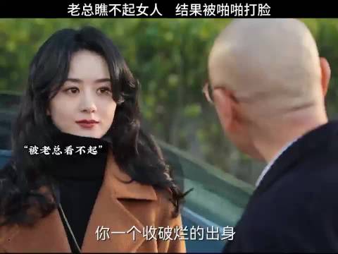 风吹半夏：霸道总裁的逆袭之路