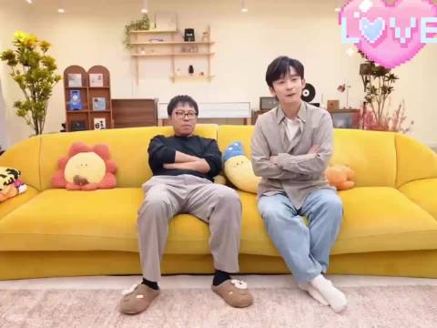 大福用手表发消息说英文逗趣董子健