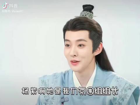 长相思杨紫邓为主打一个宠