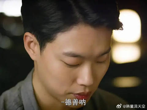 德善啊剧本不都告诉你了吗 选那个