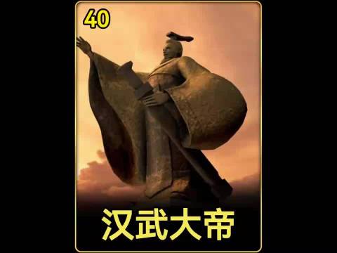 历史剧《汉武大帝》窦婴为自救拿出了汉景帝留给他的免死密召交给了汉武帝.