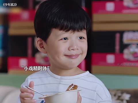 王胜男转行直播卖货引关注