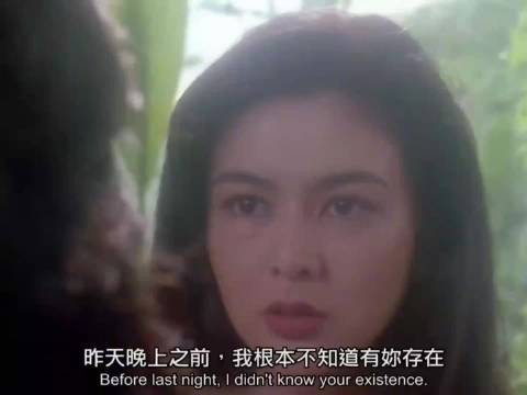 14.为我付出一切的，却是我不爱的那一个