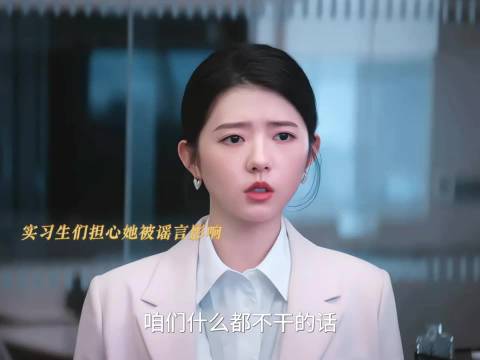 柳岩谈流言蜚语伤害，称将其化作盔甲更强大