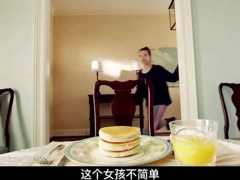 天父大饼的绿发小姐姐也是引领了一代潮流 天赋异禀