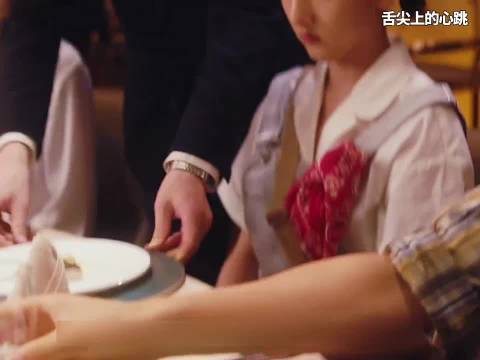 女孩无意留言竟引发连锁反应？ 宋祖儿 阮经天