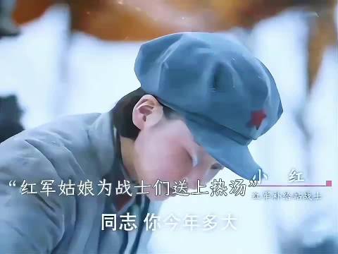 他们把世间的苦都吃下，把最甜的糖留给了我们…….