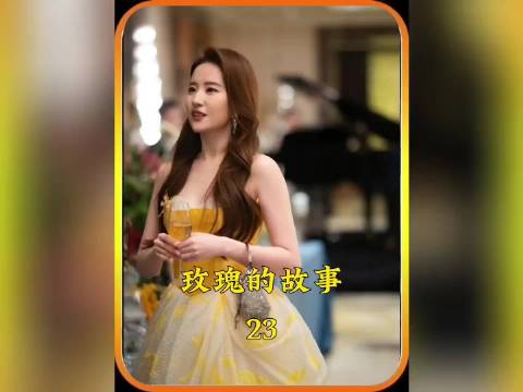 女人还是有挣钱的本事，不用看别人的脸色，只有自己有钱才是最好的底牌！