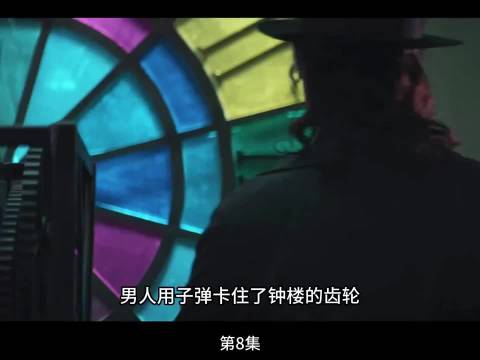 全剧最精彩的高潮 火车站的暗杀与反暗杀， 黄轩 陈赫 杨采钰