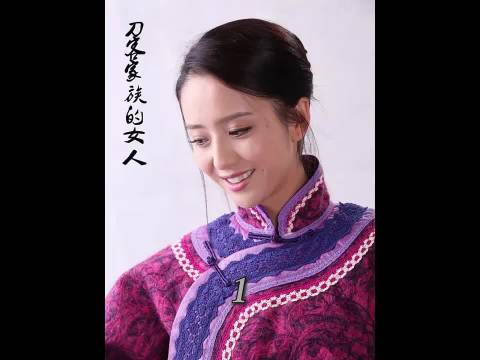 男子因妻子未生育公开领回年轻伴侣