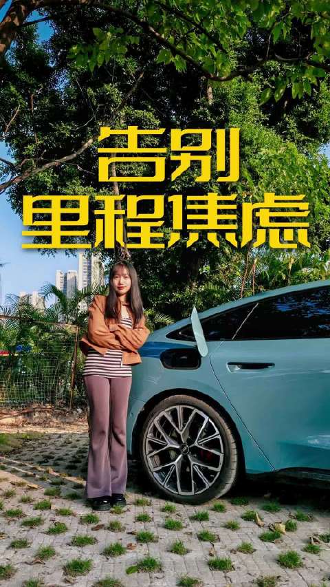 告别里程焦虑，智能燃油车上汽奥迪A5L Sportback