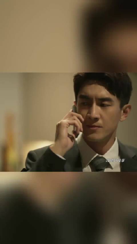 所以方协文心里终究还是放不下庄国栋！史上最离谱的组合诞生了！