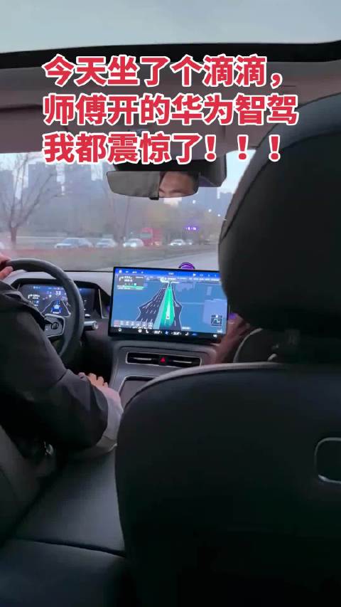 网约车司机晒跑车日常，四菜一汤加洗车充电