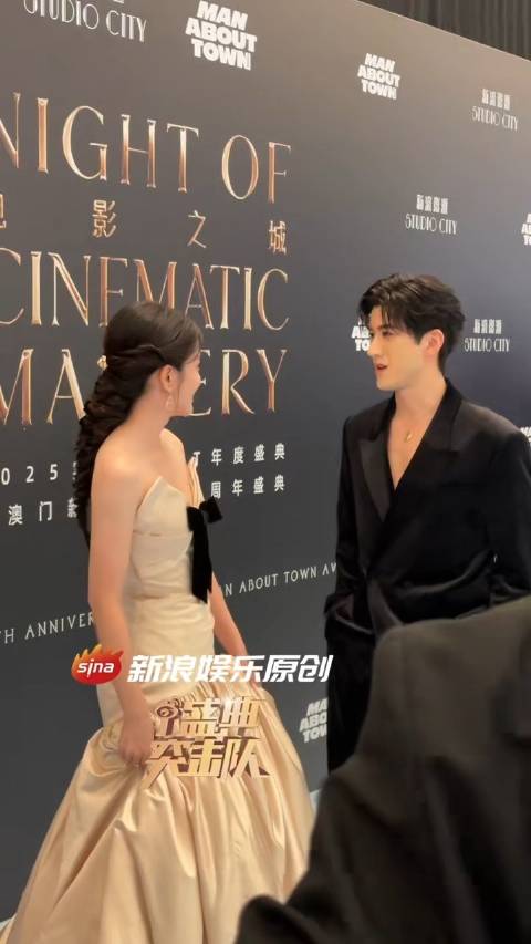 张雪迎李治廷亮相2025电影盛典红毯热聊