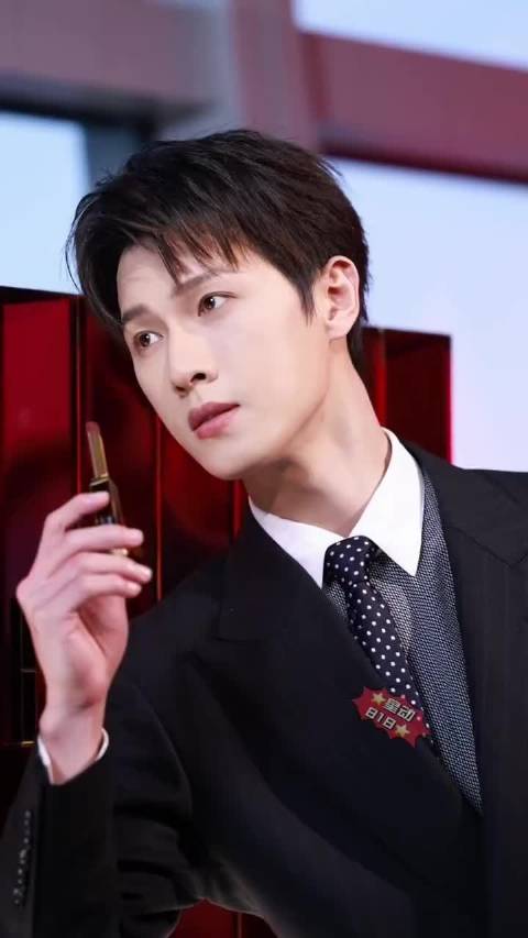 TOMFORD绝色之夜众星亮相,李昀锐王楚然等展现视觉盛宴