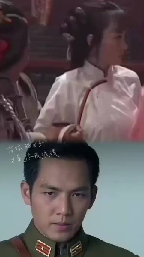 钟汉良 霍思燕——军统特工王府格格