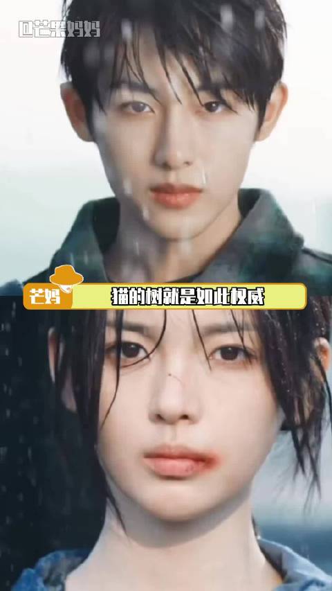 选角已是王中王导演更是强中强