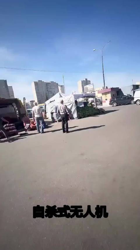 俄军2025年部署自杀式无人机，速度超战斗机三倍