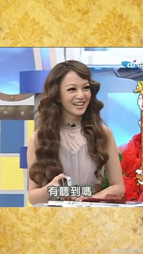 张韶涵早期参加综艺谈到居然iphone手机越狱玩转数码