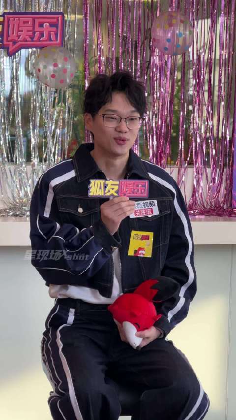 我叫李飞 没有脊椎 不以物喜 不以己悲