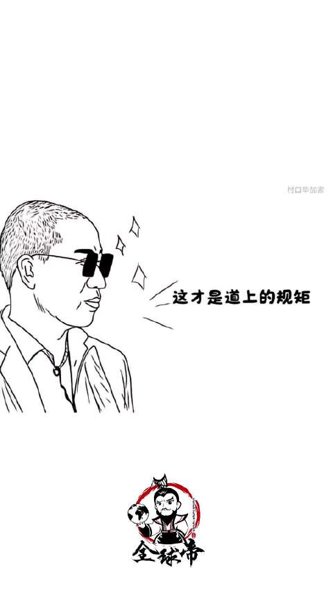 牛马们对下班的渴望谁也比不上！