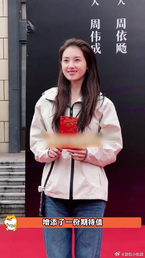 丞磊徐若晗《玉簟秋》开机同框，让人狠狠期待！