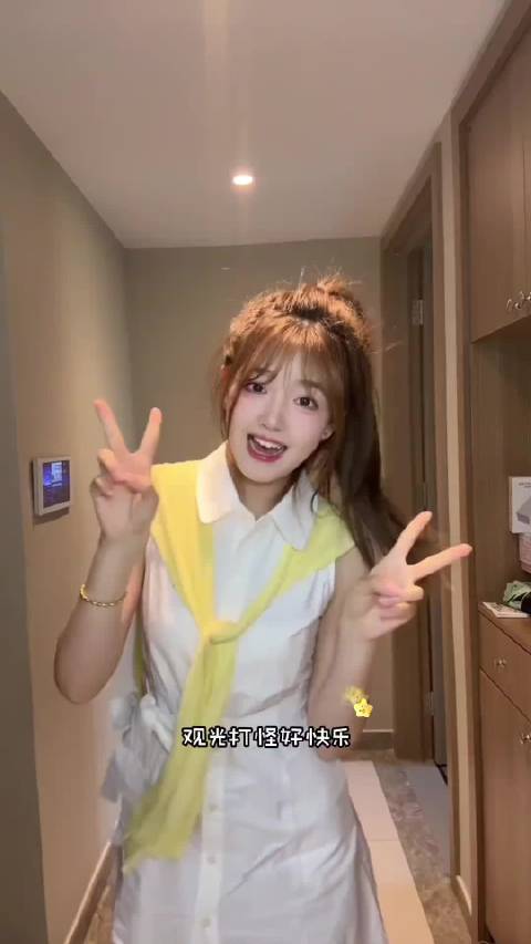 谁来送我一辆心爱的小房车～ 杨超越腾格尔合作新歌 开着我心爱的小房车翻唱