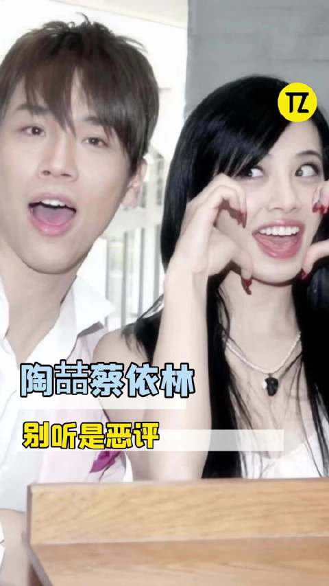 陶喆：你这唱完我一分钱也收不到啊哈哈！